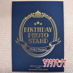 981 こぶしファクトリー 小川麗奈 生写真 50枚セット 小川麗奈 コレクション生写真 - メルカリ