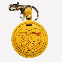 マタニティマーク 両面 キーホルダー 飾り お守り 本革 革製品 レザー 新品