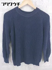 ◇ JOURNAL STANDARD ジャーナルスタンダード コットン ニット 長袖 セーター ネイビー レディース 【中古】 【1002800641109】