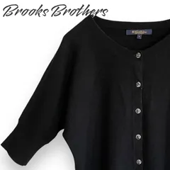 Brooks Brothers ブルックスブラザーズ ブラック カーディガン カシミヤ100％ Sサイズ レディースカジュアル 452KZ