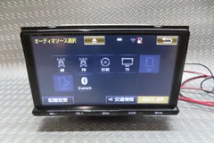 トヨタ純正 カーナビ 9インチ 08605-00B40 114001 トヨタ純正 カーナビ 9インチ 08605-00B40 114001 Yahoo
