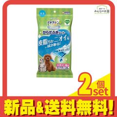 Item thumbnail for item 841de085-8346-43d1-b61f-478e17b31944