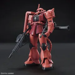 2024年最新】ガンプラ HG 1/144 MS-06S シャア専用ザクII (機動戦士 