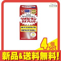 Item thumbnail for item 8c9fa49e-59d1-4811-882b-a80471d4bb28