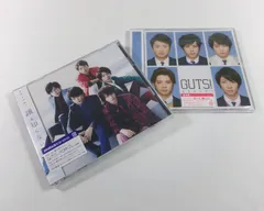 [NI] 未開封　嵐　ARASHI　誰も知らない　GUTS　CD　初回限定盤　ドラマ主題歌　邦楽　J-POP　２点まとめて