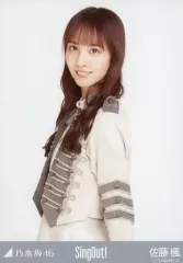 佐藤楓 生写真フルコンプ 乃木坂46 生写真 81ugeCouY3L._UF350,350_QL50_.jpg