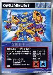 2025年最新】スーパーロボット大戦 カードダスの人気アイテム - メルカリ