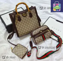 人気沸騰 GUCCI グッチ  ショルダーバッグ ハンドバッグ  財布  3点セット｜本日限定特価｜新品未使用--WTO輸入2