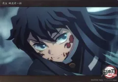 【中古】キャラカード 30.時透無一郎(第九話c275) 「WEBSHOPくじ 鬼滅の刃 刀鍛冶の里編 霞柱 時透無一郎 コレクションビッグクリアカード」