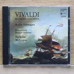 ヴァンクライバーンVan Cliburn My Favorite Encores - メルカリ