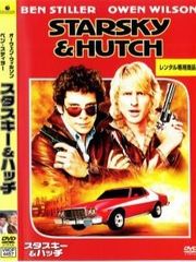[27823-205]エンジン(6枚セット)Lap1〜FainalLap【全巻セット 邦画 中古 DVD】ケース無:: レンタル落ち 27823-205]エンジン(6枚セット)Lap1〜FainalLap【全巻セット
