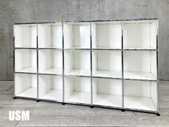 USMハラー■5列3段■ピュアホワイト■WD350■OPOPOP