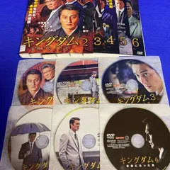 2024年最新】修羅の統一 DVDの人気アイテム - メルカリ