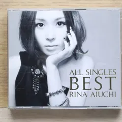 2025年最新】愛内里菜 / ALL SINGLES BEST 〜THANX 10th