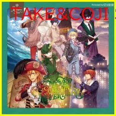 2025年最新】NEVERLAND うたプリの人気アイテム - メルカリ