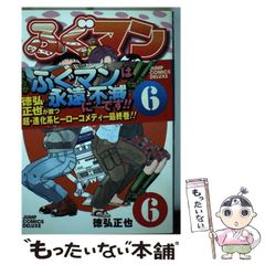 eZgiFQYfcVvoGFJ5P5HWS9.jpg@jpg