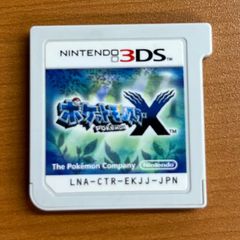 ポケットモンスター X ★ Nintendo 3DS ソフト