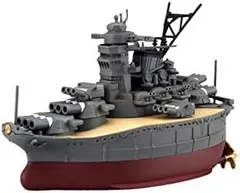 2023年最新】戦艦大和 模型 完成品の人気アイテム - メルカリ