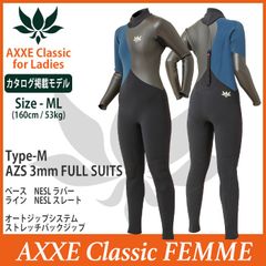 AXXE Classic：レディース TYPE-M 3mm フルスーツ MLサイズ バックジップ オートジップシステム 2022 カタログ掲載モデル アックス クラッシック AZS