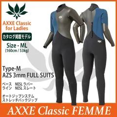 2025年最新】axxe classic レディースの人気アイテム - メルカリ