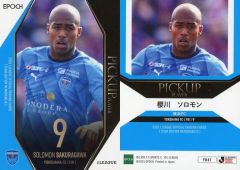 中古】コレクションカード(男性) JYJ 1179 ： JYJ/キム