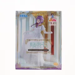 2025年最新】葬送のフリーレン Luminasta フェルン フォーリヒにての