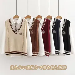 重ね着 ライン入り スクールベスト ショート丈 Vネック ノースリーブニット レディース 可愛い シンプル ニット ケーブル編み ニットセーター ニットベスト 学生服#tomin596082