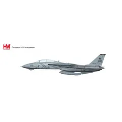 2025年最新】ホビーマスター f-14の人気アイテム - メルカリ