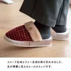 ヒールスリッパ　レッド