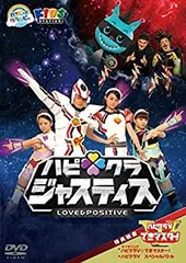 2025年最新】ハッピー・クラッピーの人気アイテム - メルカリ