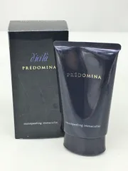 [新品]ディシラ プレドミナ 50g 美容液 ディシラ プレドミナ / ホワイトニングエンライバー dの公式商品
