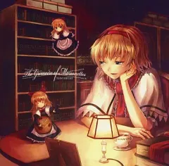【中古】同人音楽CDソフト The Grimoire of Marionettes[プレス版] / TEAM AMULET