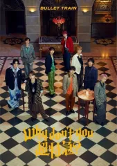 【中古】邦楽CD 超特急 / Why don’t you 超特急?[Blu-ray付初回限定盤]