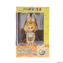 2025年最新】happyくじ けものフレンズ a賞 サーバル ポージング