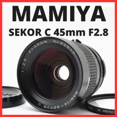 マミヤ　mamiya 645 45mm f2.8 Mamiya 45mm f2.8 Sekor C N - Lens – Kamerastore