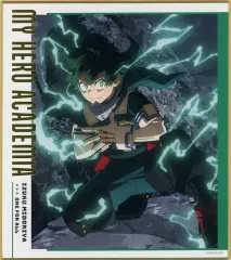 【中古】紙製品 緑谷出久 「僕のヒーローアカデミア Ultra Animation Exhibition ミニ色紙コレクション」