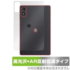 ALLDOCUBE iPlay 70 Mini Ultra 本体　中古 中古】ALLDOCUBE 国内版 【Wi-Fi】 iPlay 70 mini Ultra 12GB