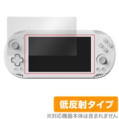 2025年最新】Odin2 mini proの人気アイテム - メルカリ