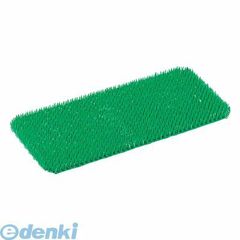 Item thumbnail for item 01fdfb03-bc6c-45b4-9b60-d67904c6acc8