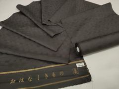 Item thumbnail for item 15012aa6-a4fc-4890-9207-95370acea93a