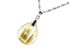 「1点もの 画像現品販売」 ゴールドルチルクォーツ ペンダントトップ パワーストーン ペンダント 天然石 シルバー925 金運