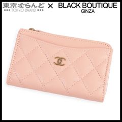 シャネル CHANEL タイムレスクラシック コインケース AP3179 ピンク ゴールド キャビアスキン ココマーク フラグメント コインケース レディース 101799270