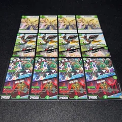 DM アナカラーツインインパクト 未使用 デッキ セット メルカリ便 デュエルマスターズ アナカラーツインパクト 格安デッキ - メルカリ