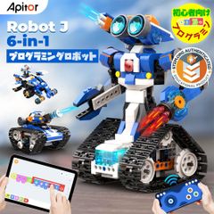プログラミング ロボット おもちゃ キット 子供 知育 Apitor Robot J プログラミングロボットキット 子供のおもちゃ