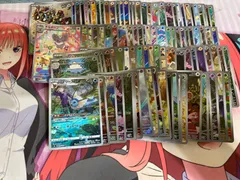ポケモンカード　ar.chr まとめ売り　100枚