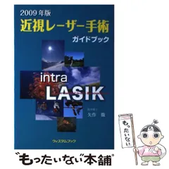 2023年最新】矢作徹の人気アイテム - メルカリ