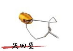 Item thumbnail for item c4459432-2a79-4379-8eaa-8b843a275708