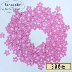 クラフトパンチ　300枚　花　さくら　ピンク　ハンドメイド　クラフト　素材　ペーパーフラワー