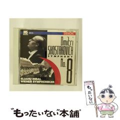 中古】 Turbo C Ver.1.0ユーザーズガイド / 技術開発室、秀和システム ...