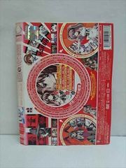 非売品・レア】ギルド / Anli Pollicino 無配DVD - メルカリ